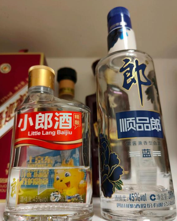 小郎酒生日赠酒图片