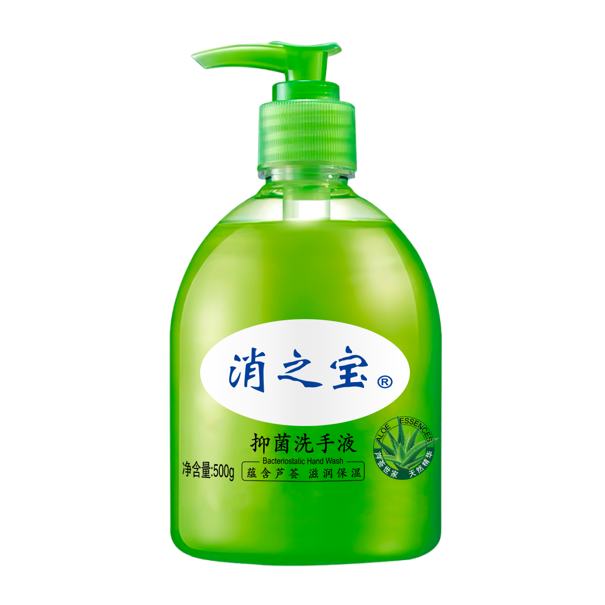 消之宝牌芦荟洗手液是一款专为日常清洁而设计的温和洗手液,采用优质