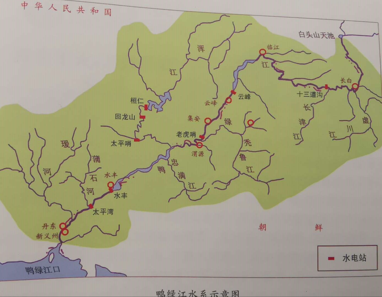 鸭绿江源头和尽头在哪