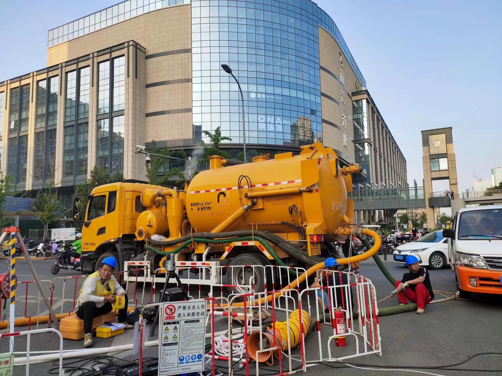 清徐疏通下水道 管道清淤 下水道清洗 清理化粪池 污水池