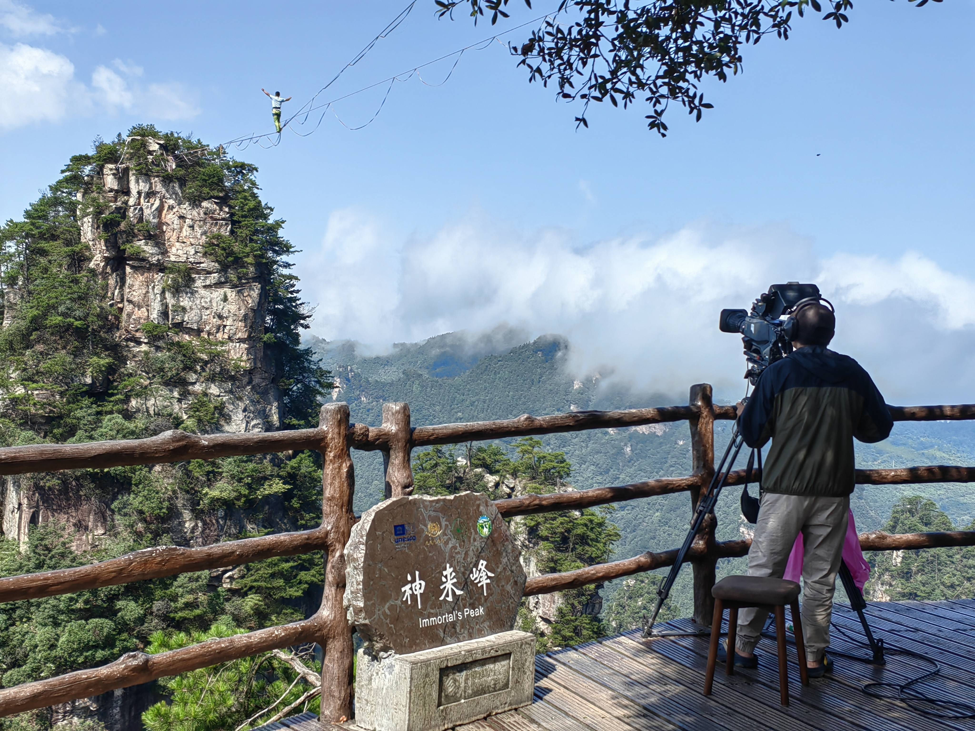 黄石寨景点介绍?