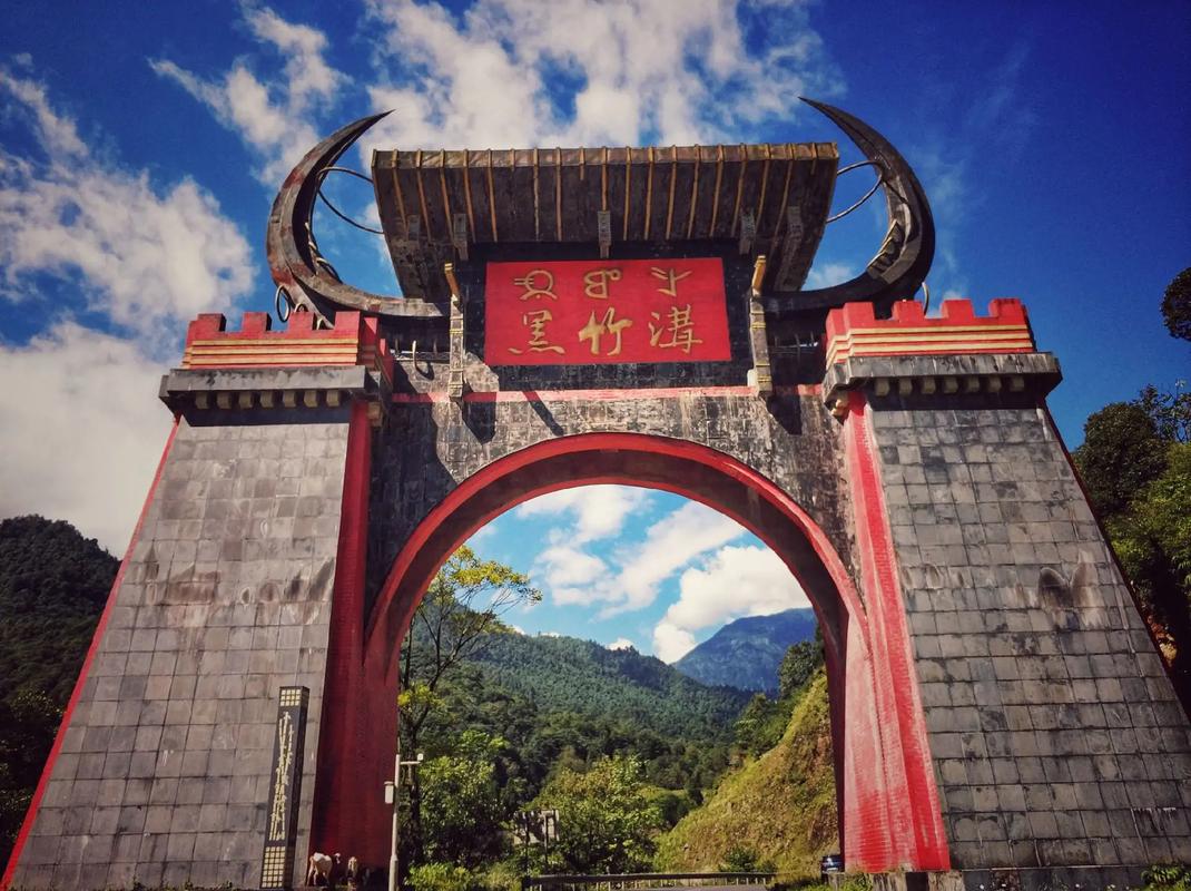 峨边十大旅游景点