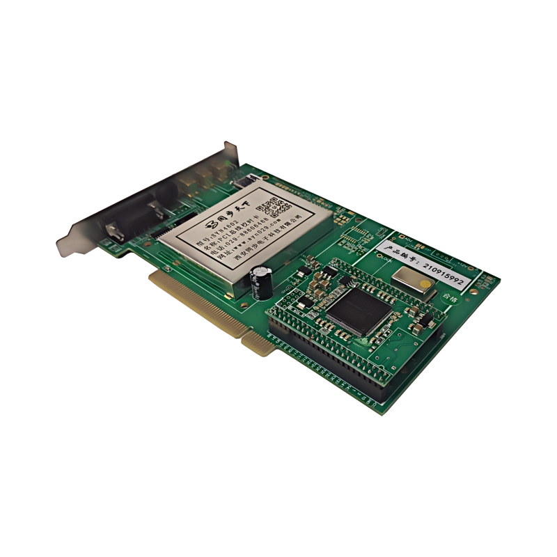 pci总线，pci总线是串行还是并行