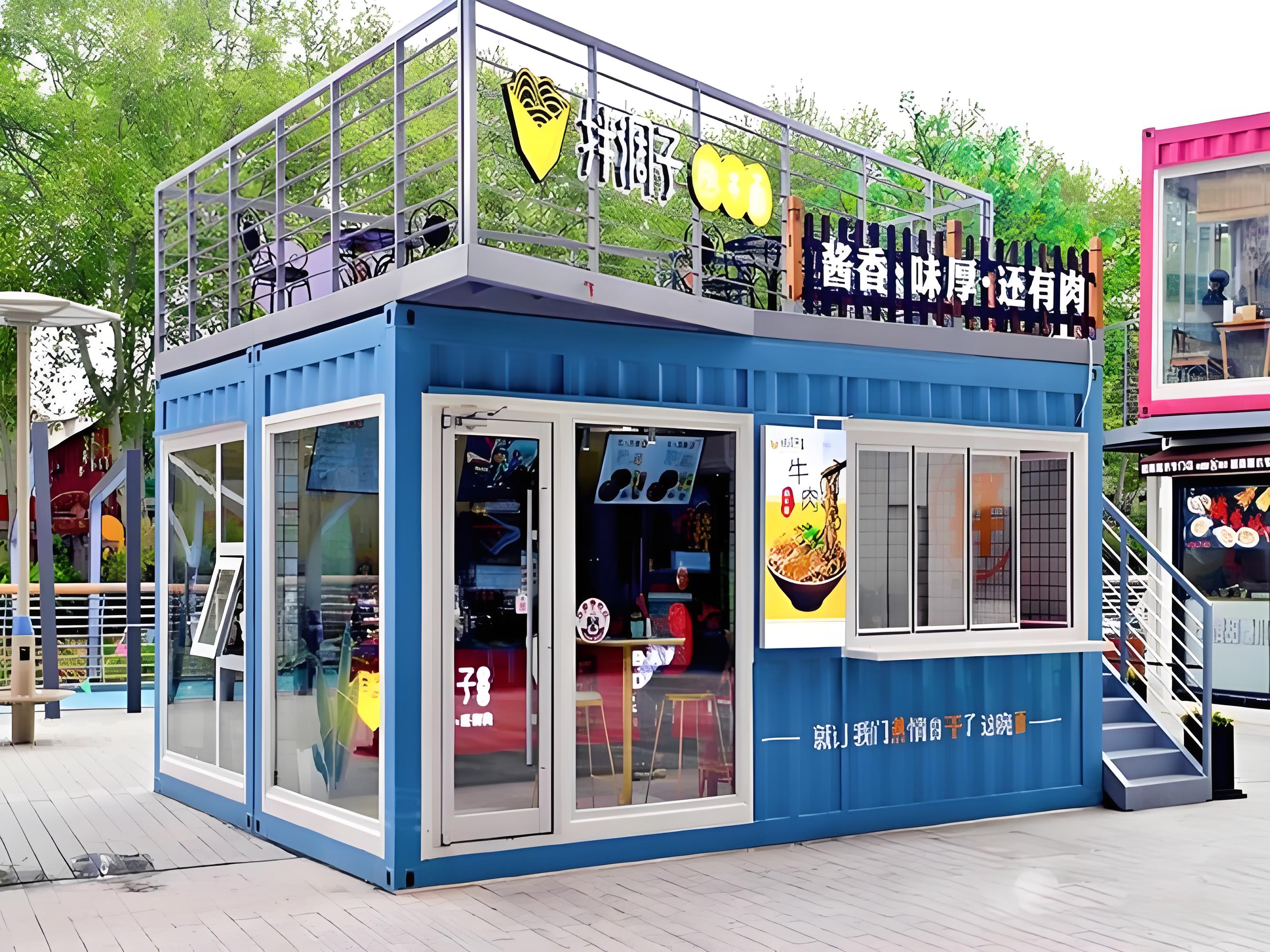 网红集装箱商铺,激活城市的创新活力