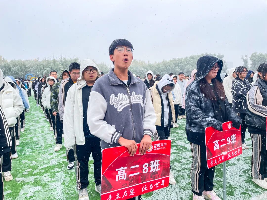 以练筑防,临"震"不慌!大庆左思高中成功举行消防应急疏散演练