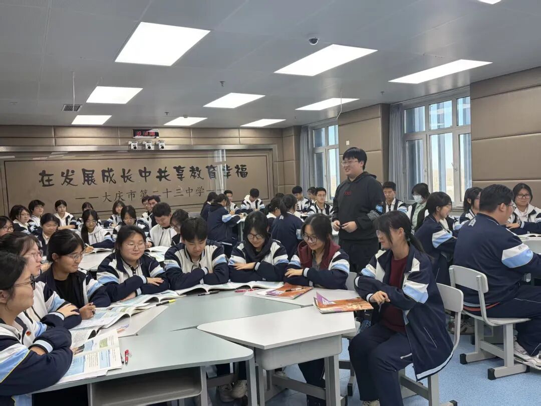 大庆二十三中深化思政一体化建设,铸魂育人见实效
