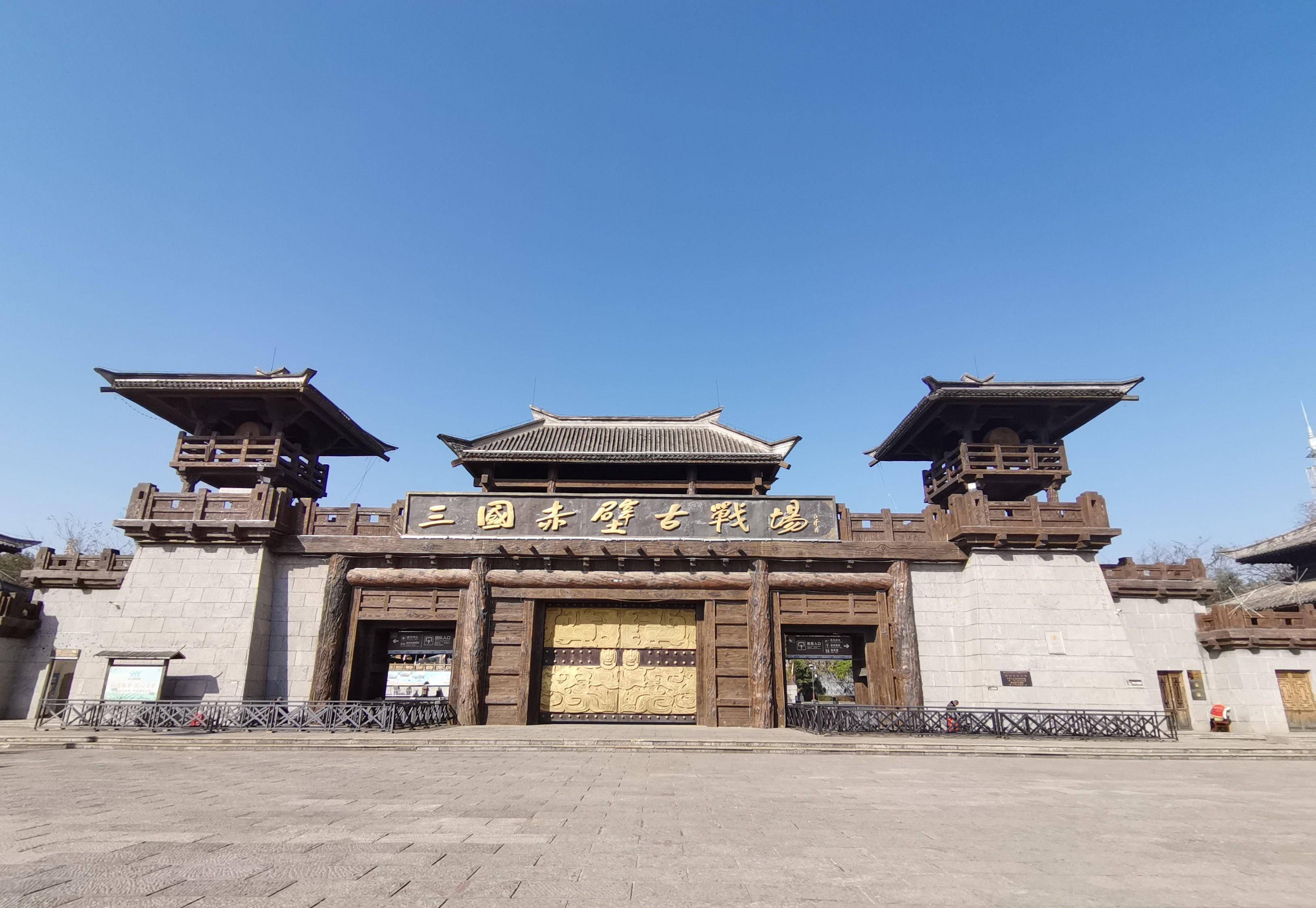 崇阳旅游:小县城也可能隐藏着大风景