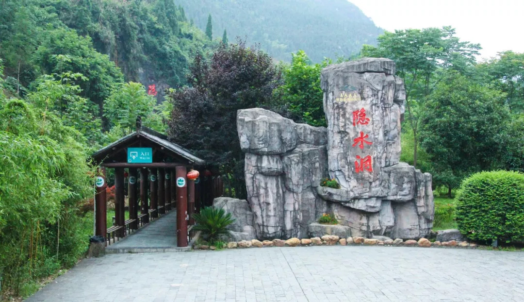 崇阳旅游:小县城也可能隐藏着大风景