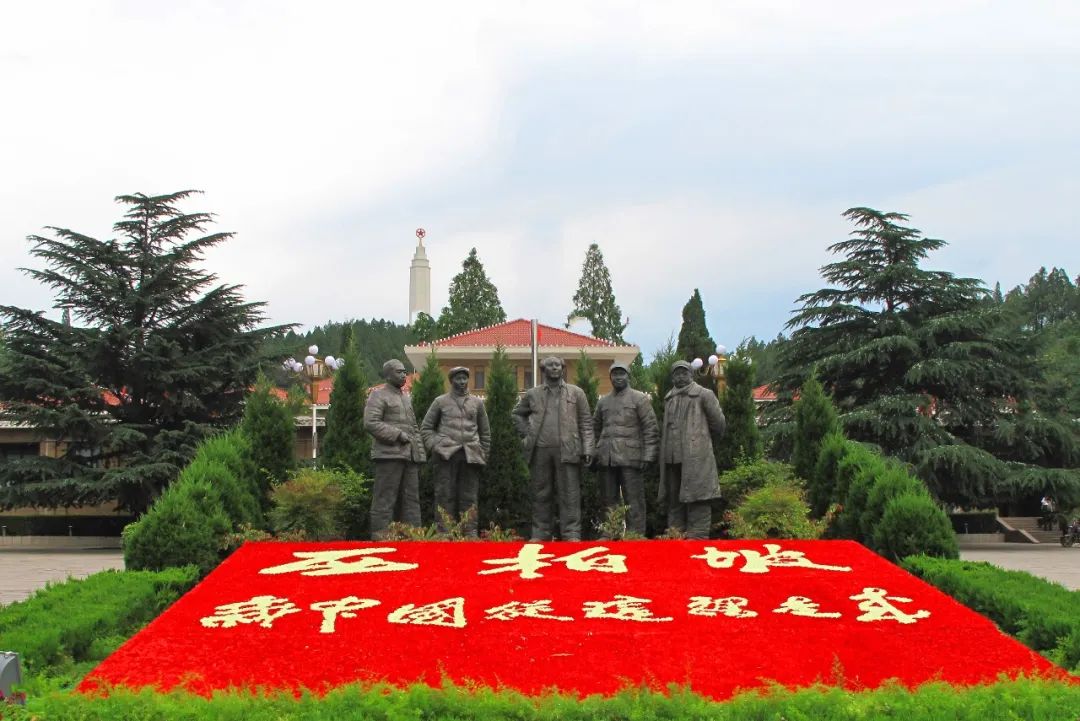 河北附近旅游景点图片