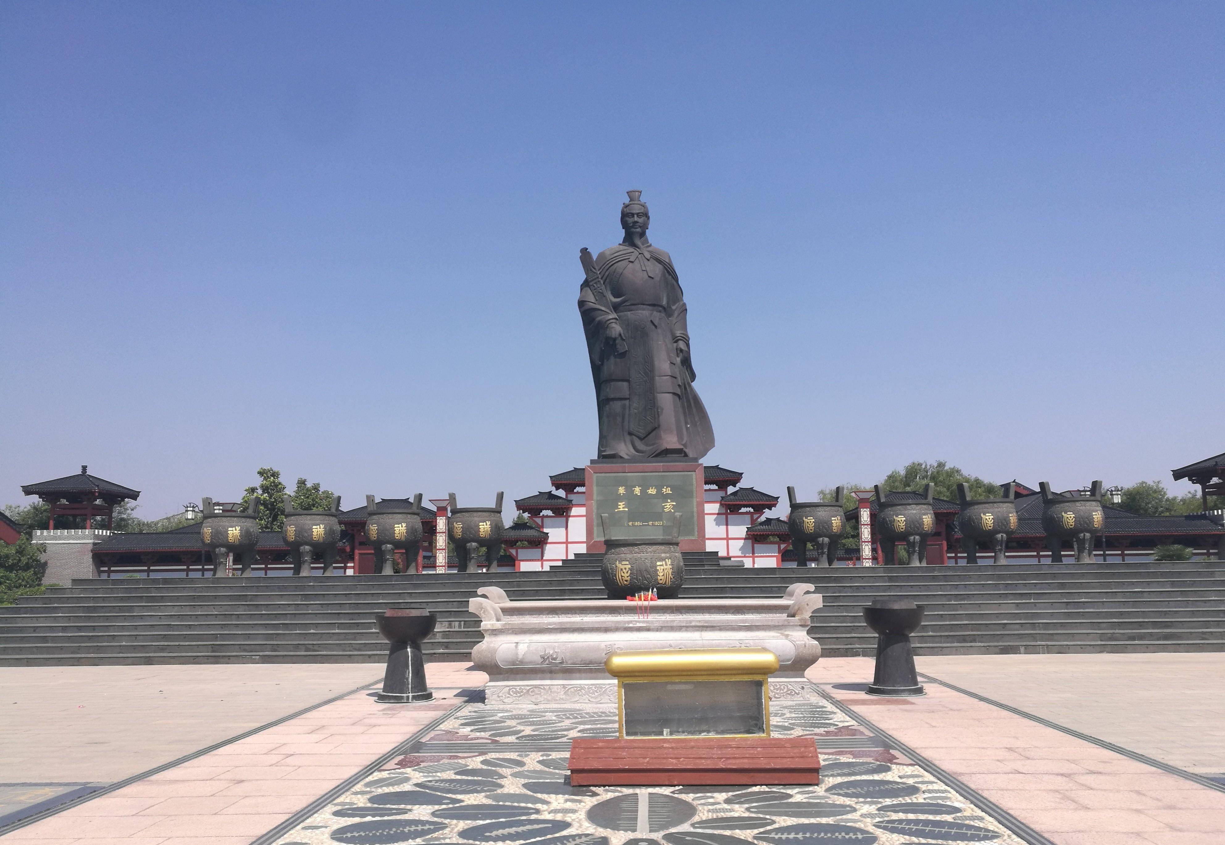 商丘古城与芒砀山,揭秘河南商丘的千年文化之旅