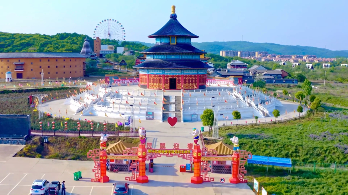 滁州旅游攻略:十大必游景点,自然风光与历史文化并重