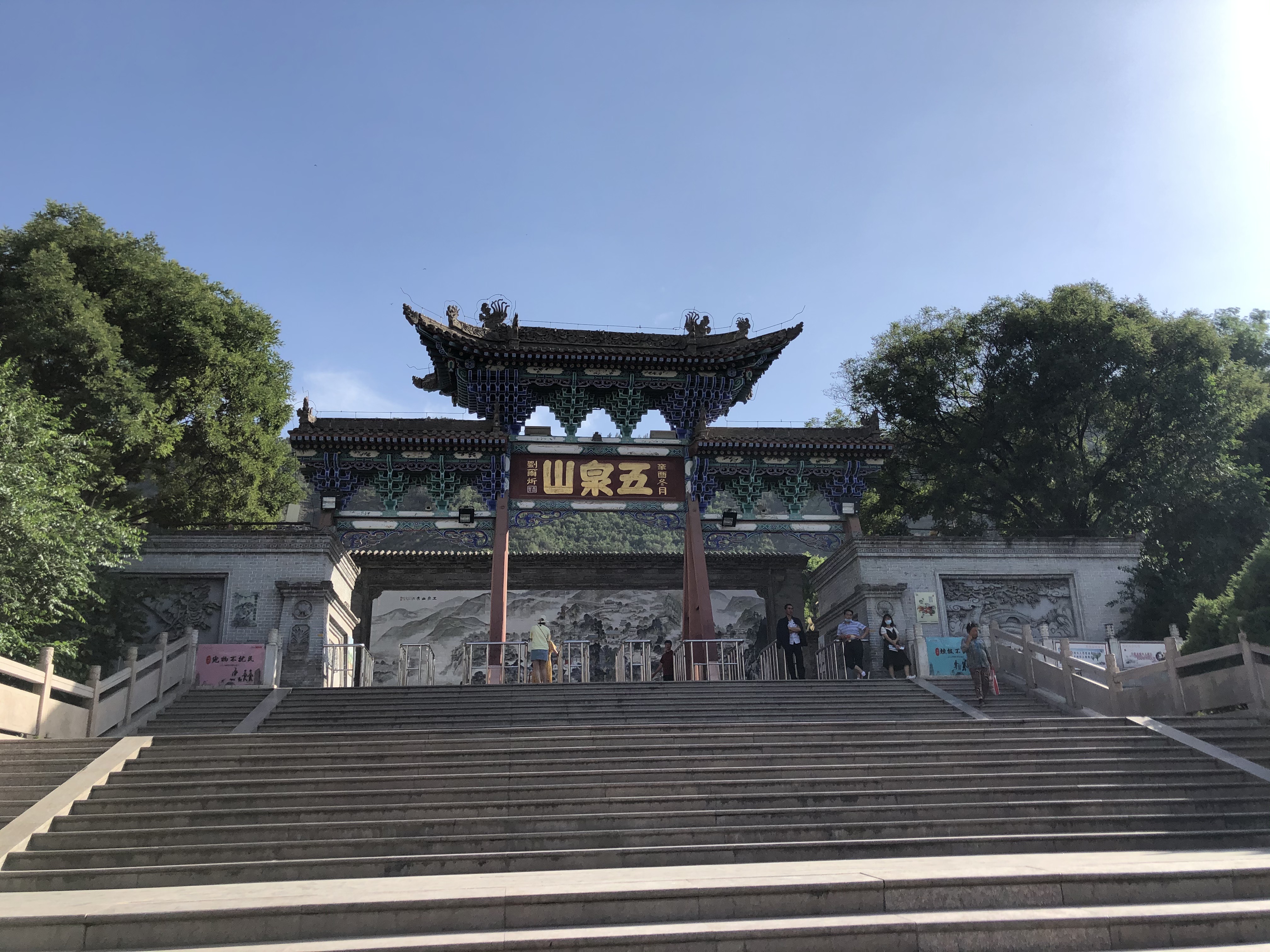 兰州十大旅游景点推荐,历史古桥至自然公园一网打尽