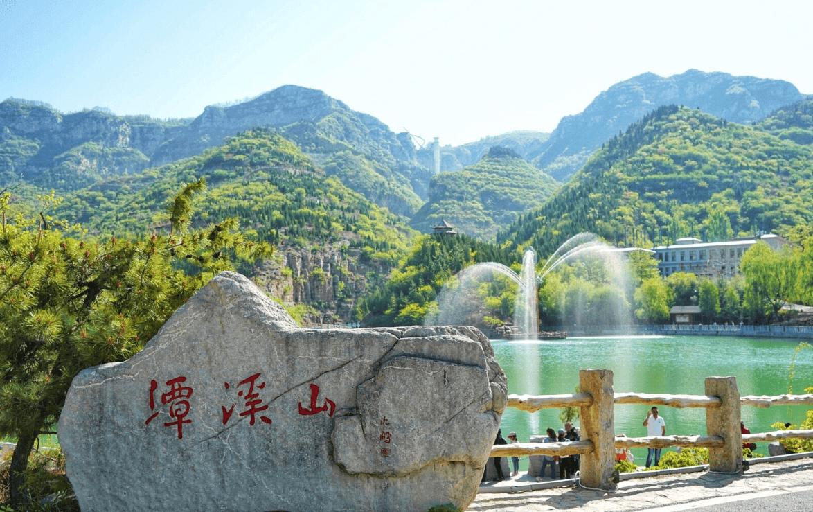 淄博一日游必去的景点图片