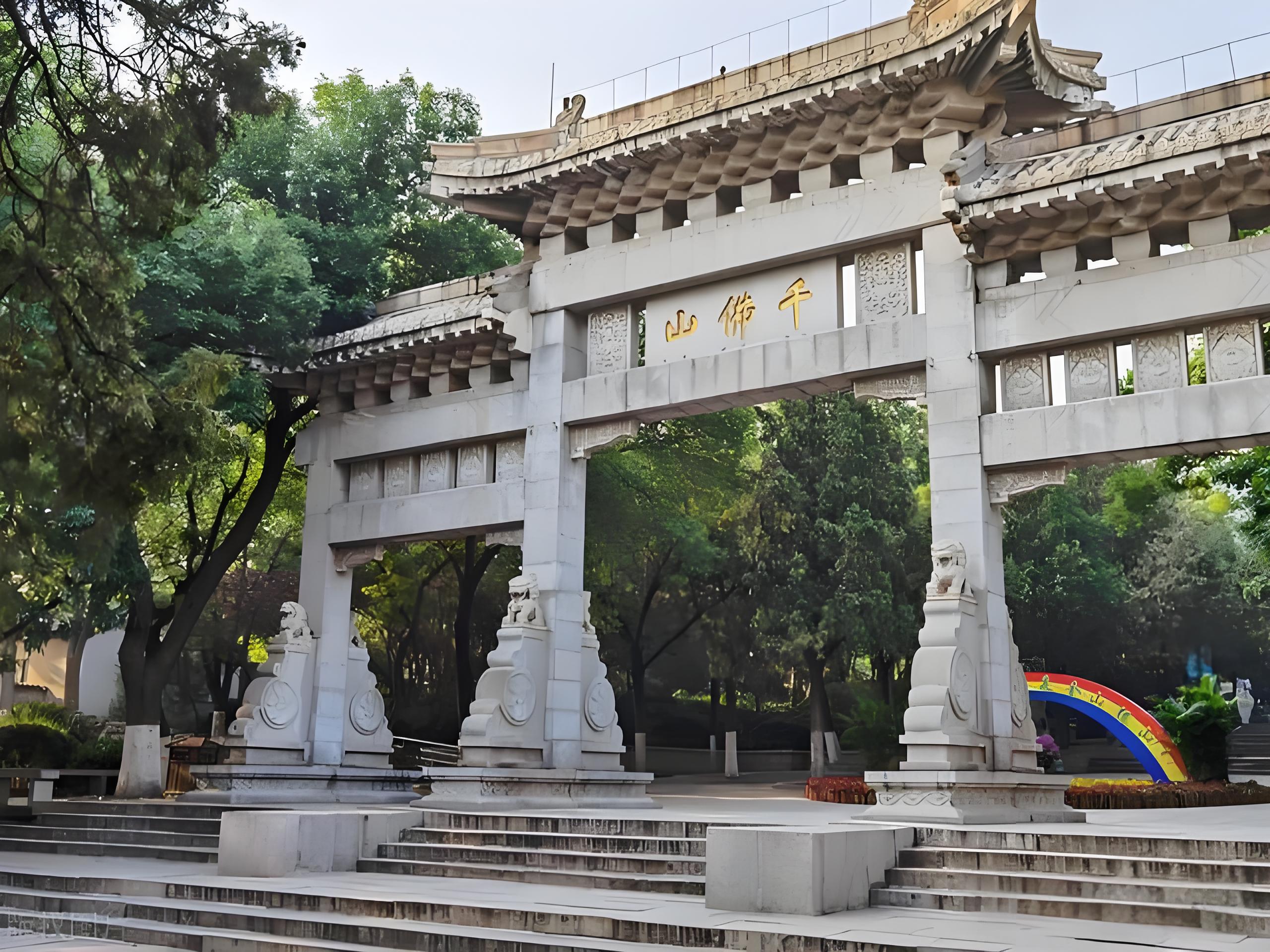 济南千佛山:徒步or缆车,多样路线任选,体验不同风景