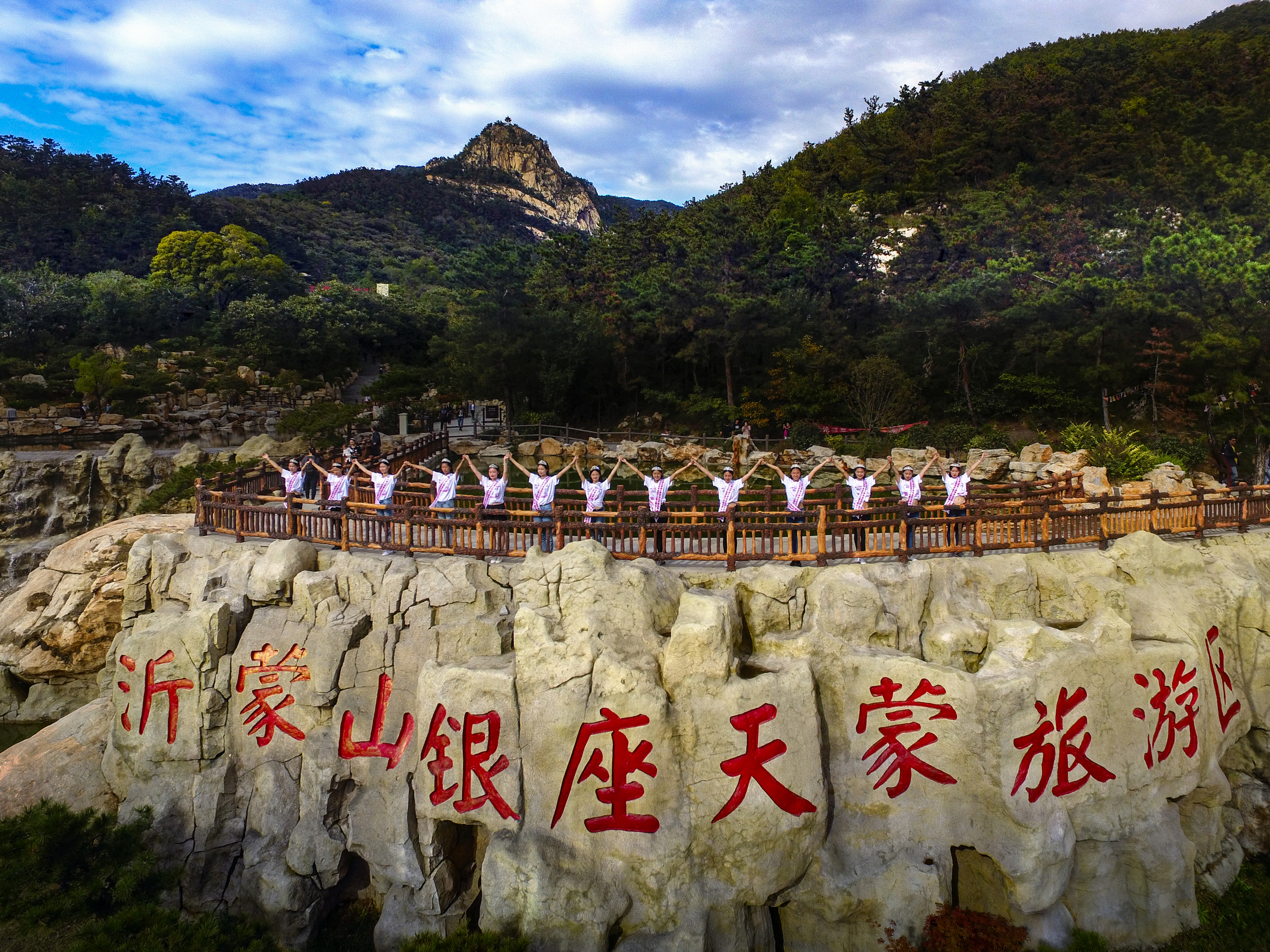 新沂景点大全一日游图片