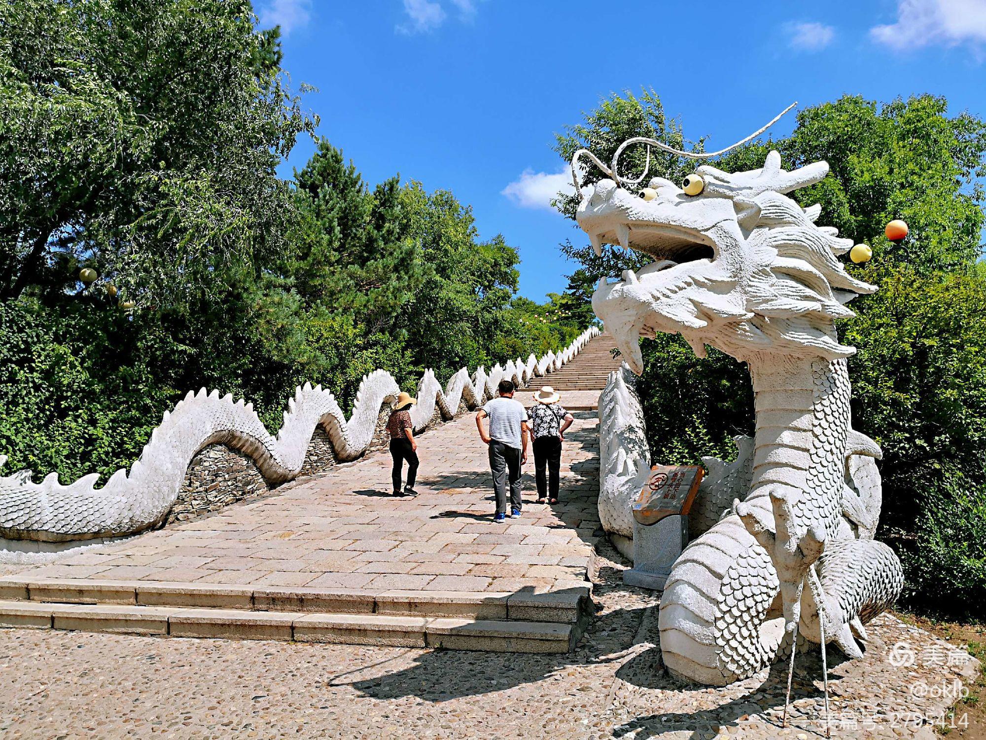 碾子山旅游景点有哪些图片