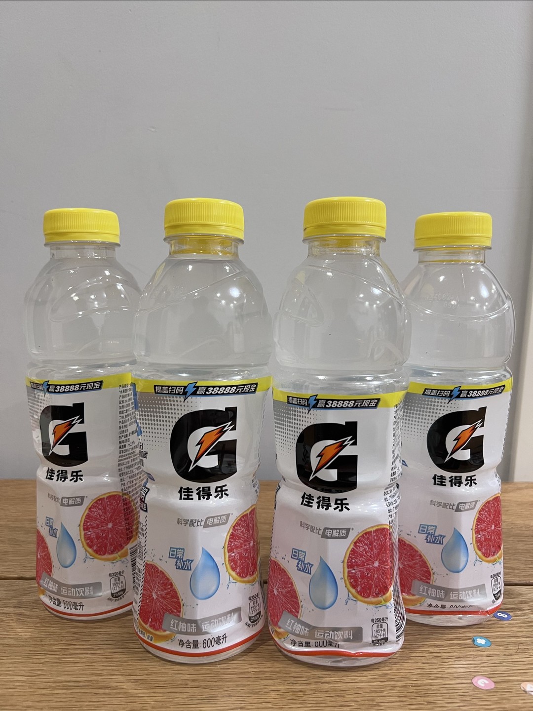 运动饮料种类大盘点:哪款更适合你?