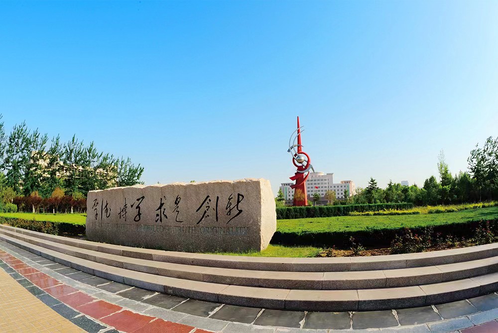 潍坊学院学子获第十届全国高校bim毕业设计创新大赛佳绩