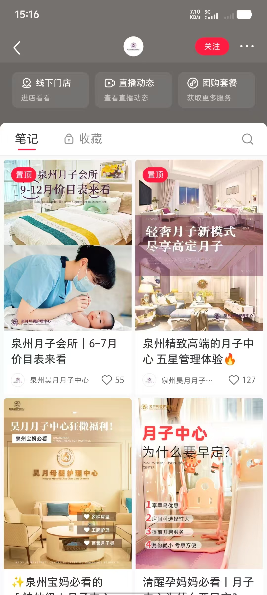 配图1