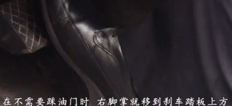 老司机都错了!缓踩刹车才是救命关键-有驾 老司机都错了!缓踩刹车才是救命关键-有驾