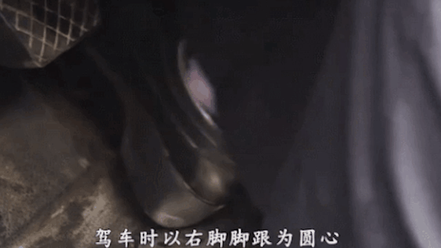 老司机都错了!缓踩刹车才是救命关键-有驾 老司机都错了!缓踩刹车才是救命关键-有驾