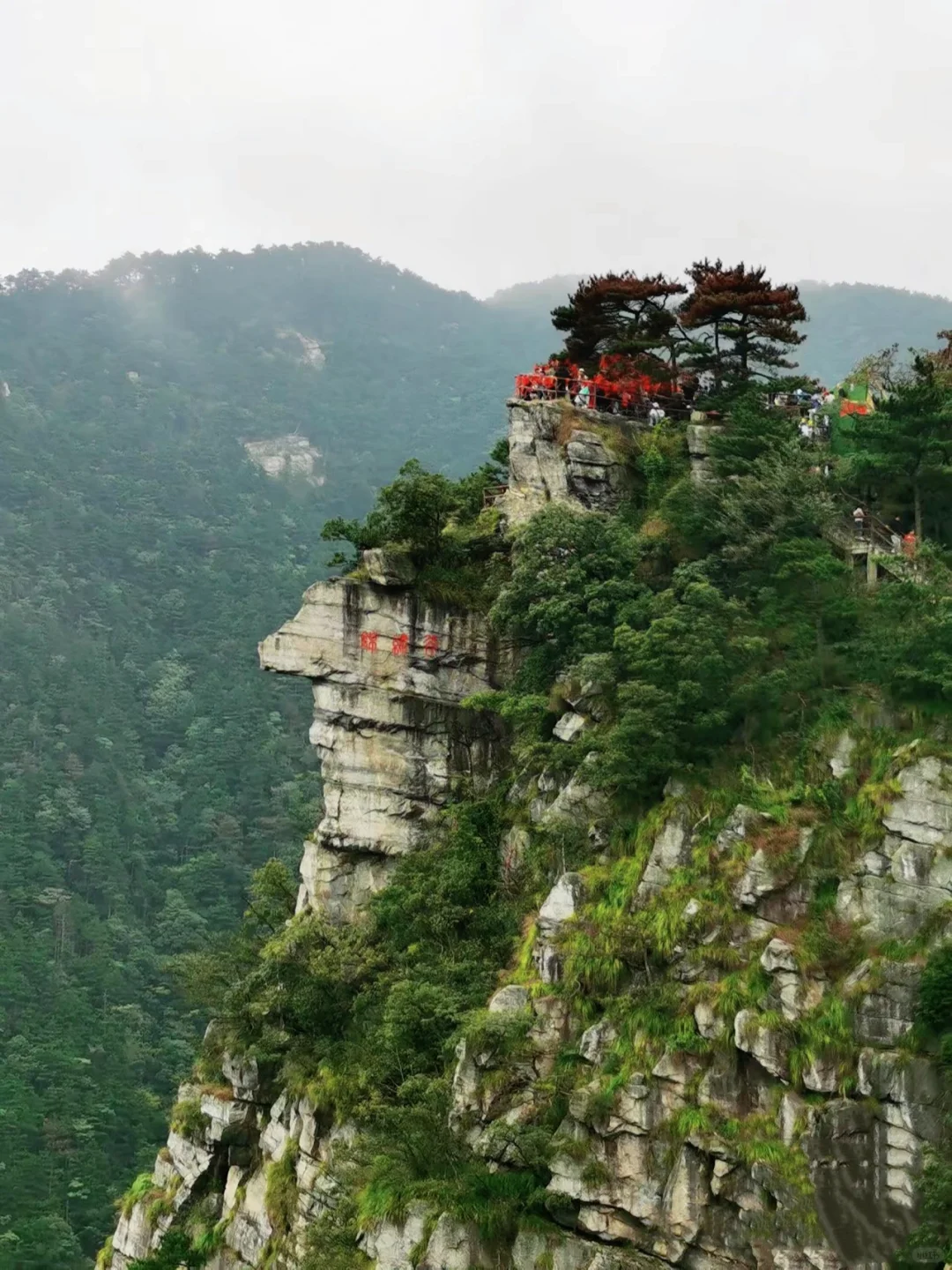 江西十大 瑰宝 领略自然相关图片2