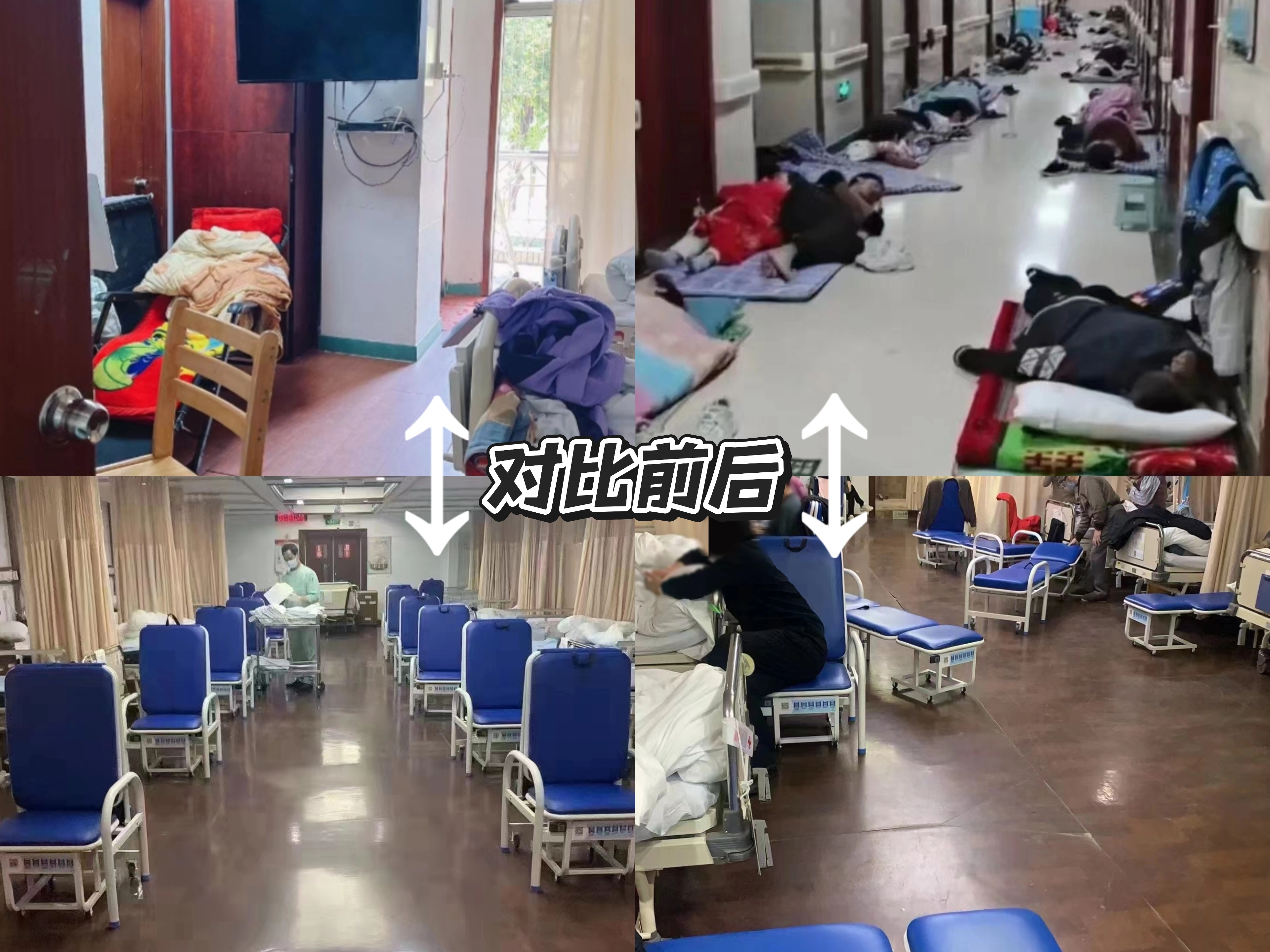 北京胸科医院就医陪护就诊的全程安排-北京胸科医院就医陪护就诊的全程安排是什么 