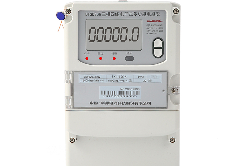 双向计量电能表dtsd866型电子式电能表凭借高精度,高可靠性及多功能性