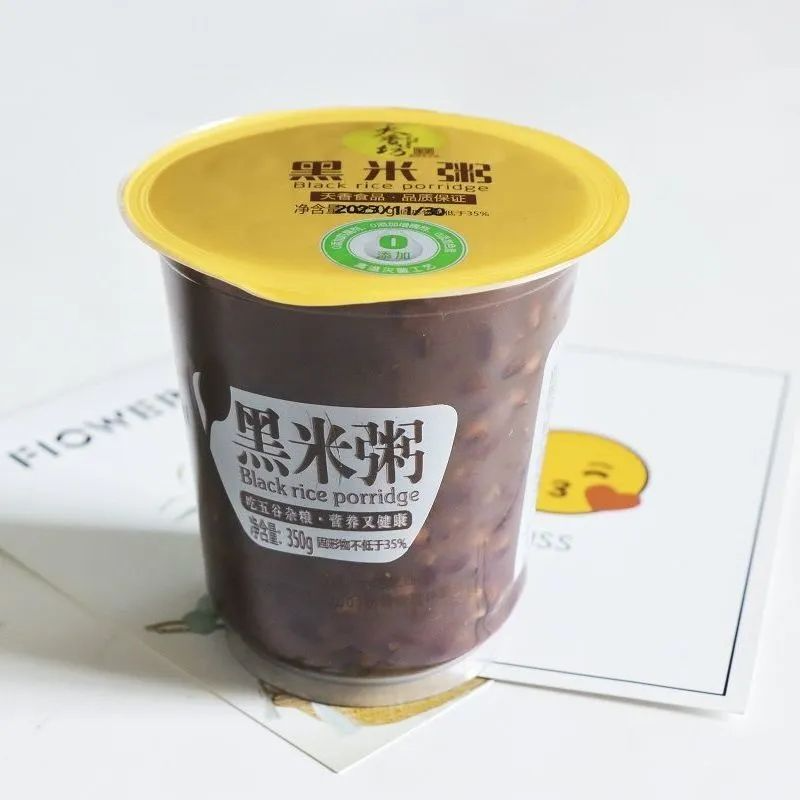 「无色素」天香坊八宝粥,340g / 杯,无色素,更健康!