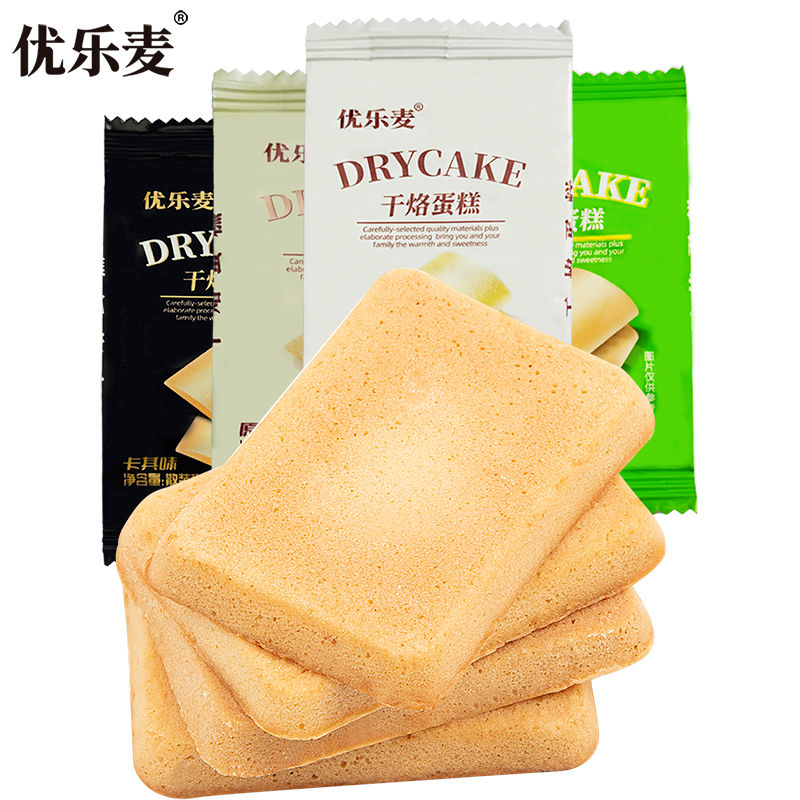 优乐麦干烙蛋糕:香脆可口的解馋新选择,你尝过了吗?