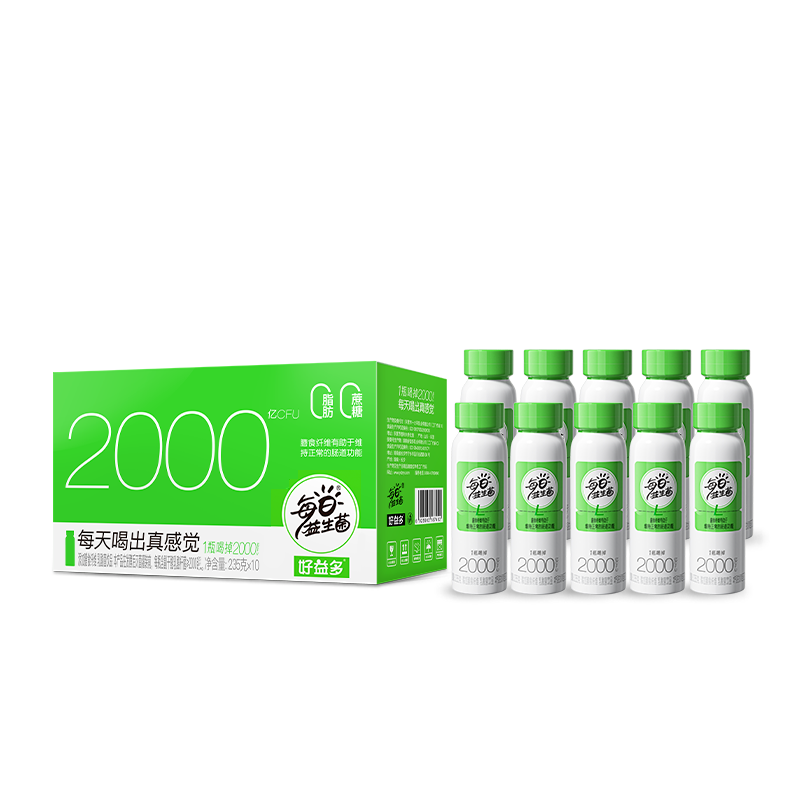 好益多2000亿益生菌饮料,噗噗顺畅的早餐搭子