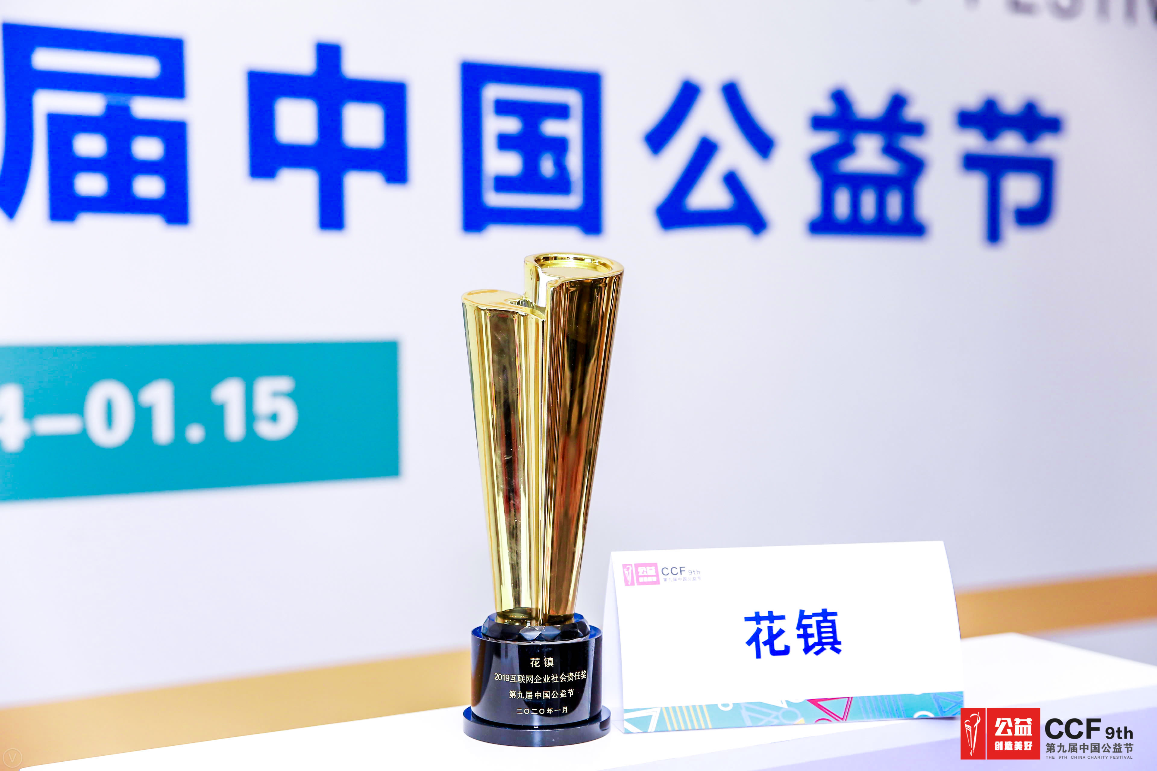 分手后挽回的几率有多大?广州花镇情感怎么样