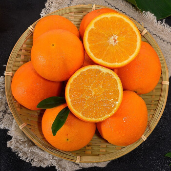 学习一味中药材:橙子