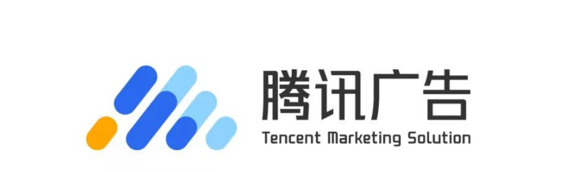 「腾讯广告」微信朋友圈广告投放/微信视频号广告推广合作