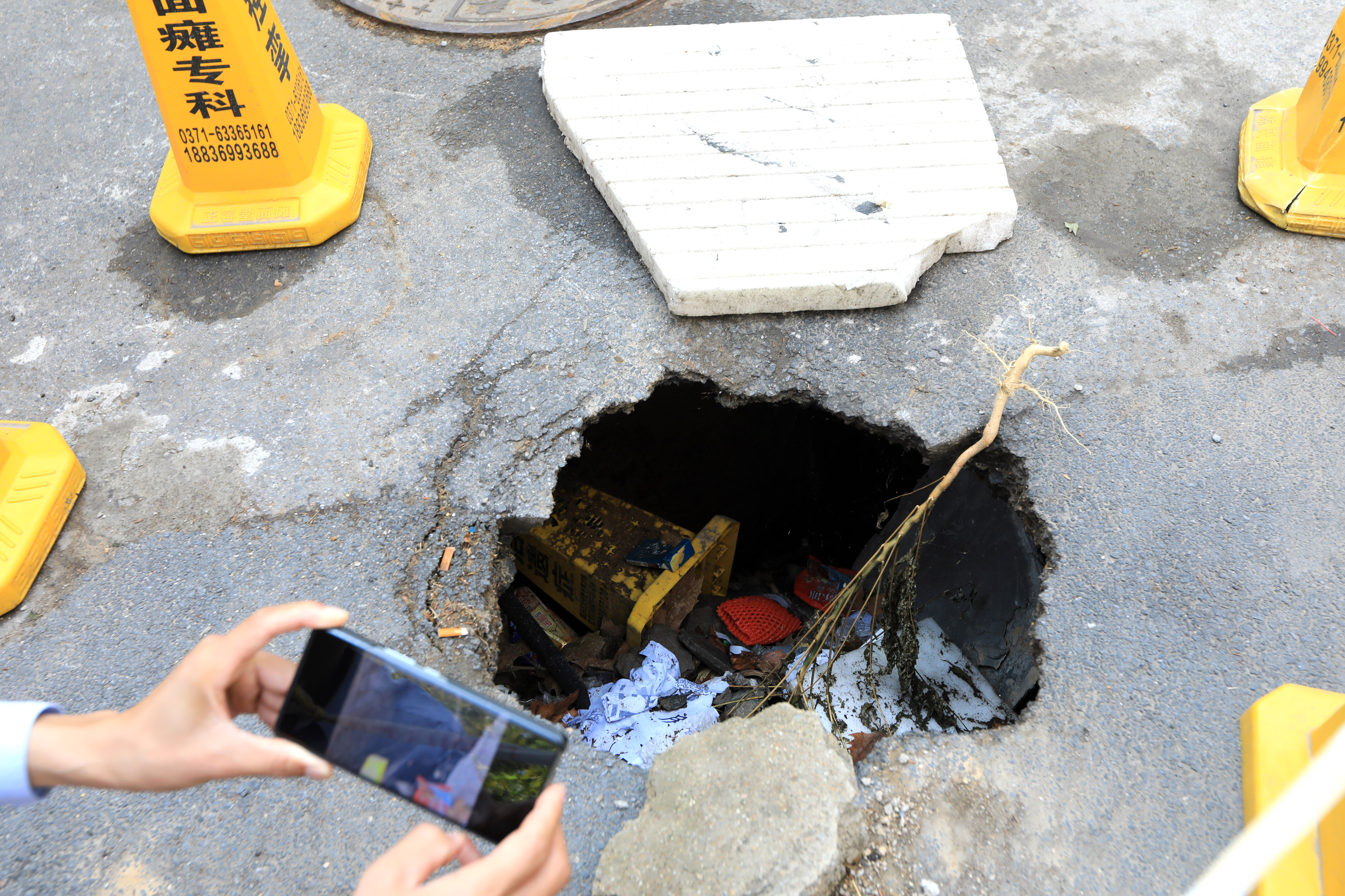 郑州金水区修复塌陷,消除隐患,畅通道路