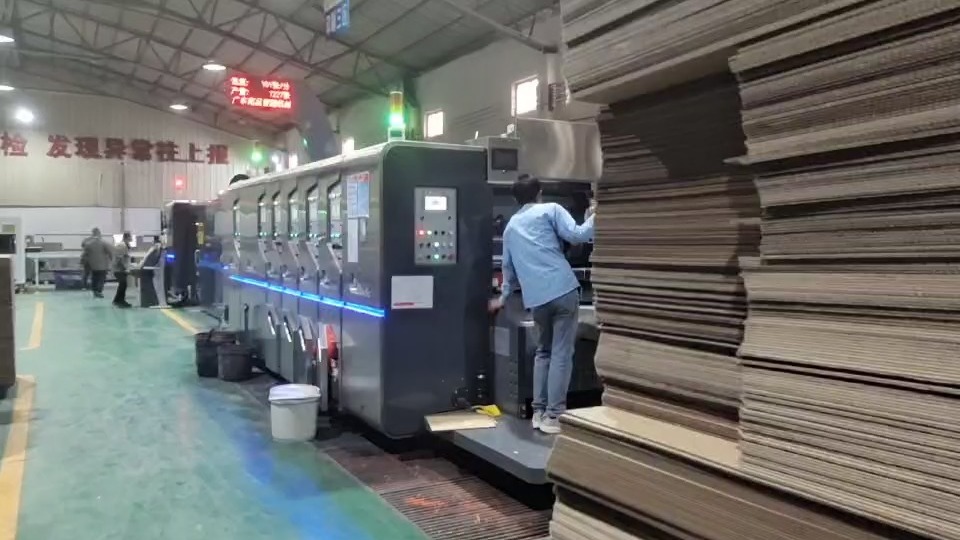 新手开纸箱厂如何少走弯路