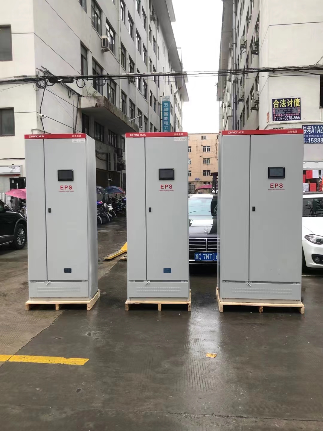 eps应急电源20kw 22kw 25kw 三相应急供电电源