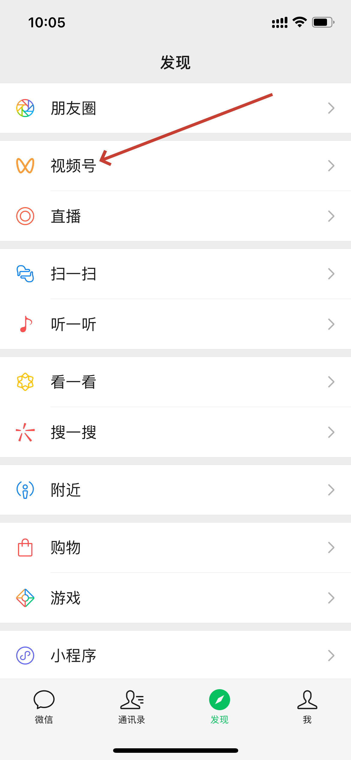 手机QQ空间不让别人赞=空间怎么不让别人赞你说说
