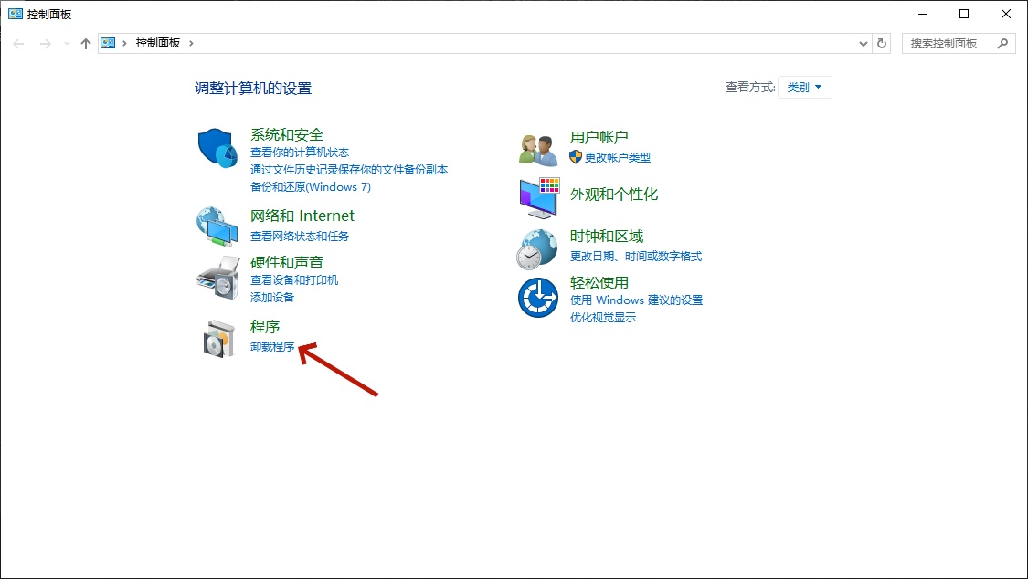 短信软件怎么卸载不掉 短信软件怎么卸载不掉