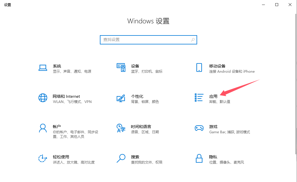 电脑搜索引擎360关不掉 - 电脑搜索360,浏览器自动关闭
