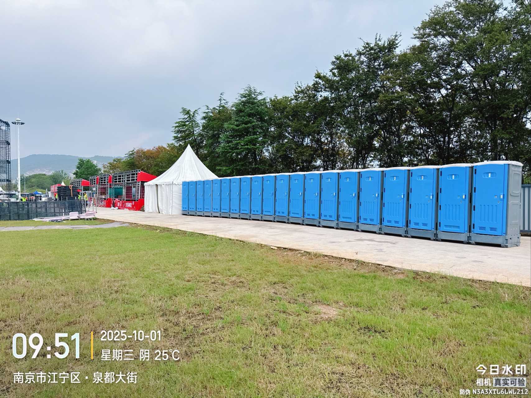 南京演唱会移动厕所租赁,临时卫生间出租服务保障活动顺畅有序