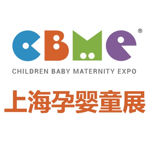 上海母婴用品市场:从繁花似锦到茁壮成长