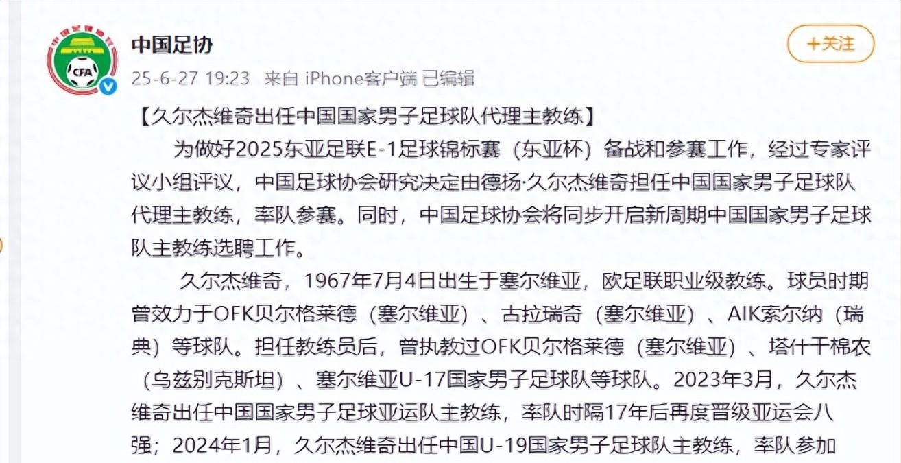 世界杯主 办国悬念 揭晓相关图片2