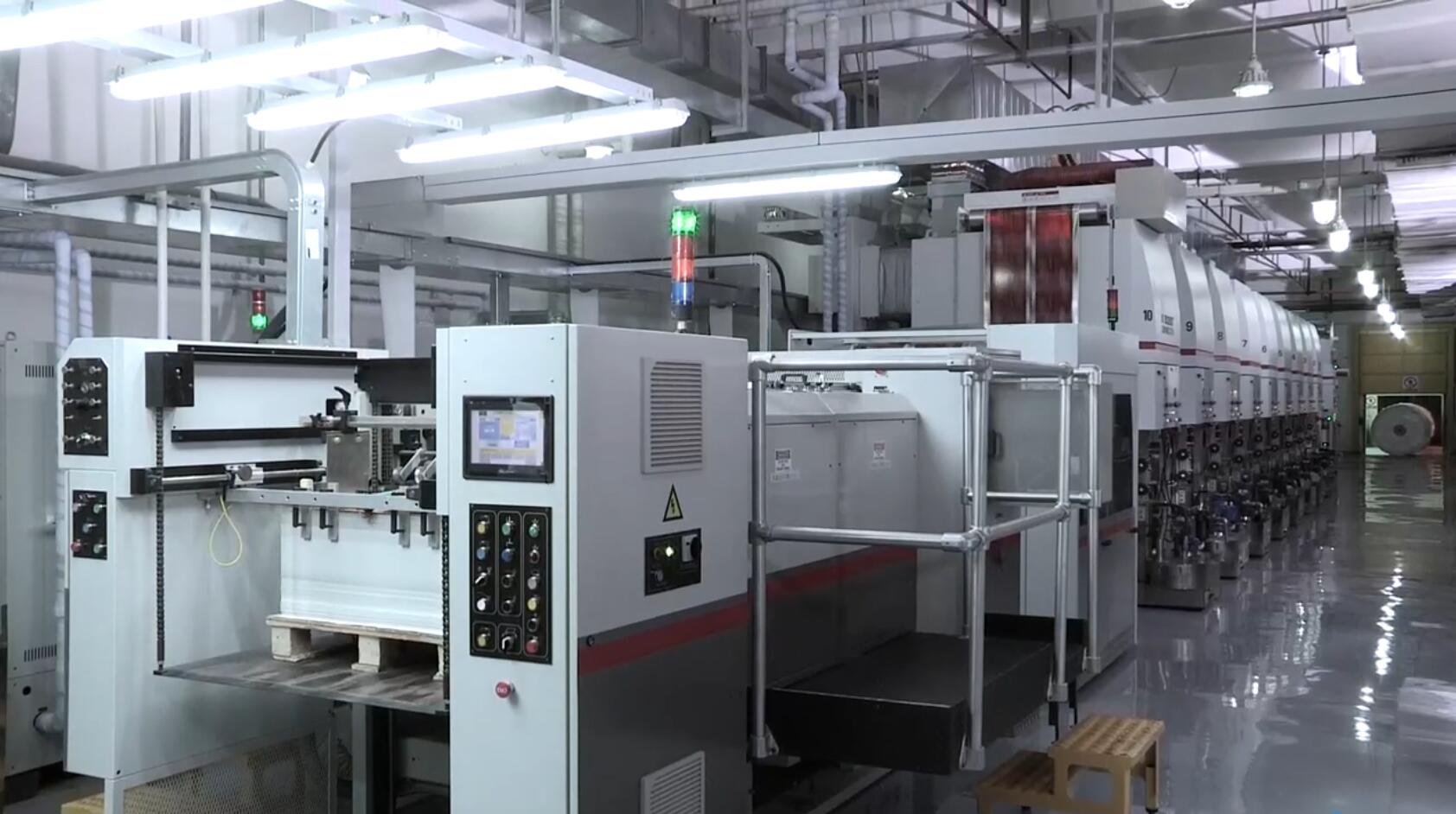 bobst 凹印机,博斯特lemanic delta十色卷装纸凹版印刷生产线