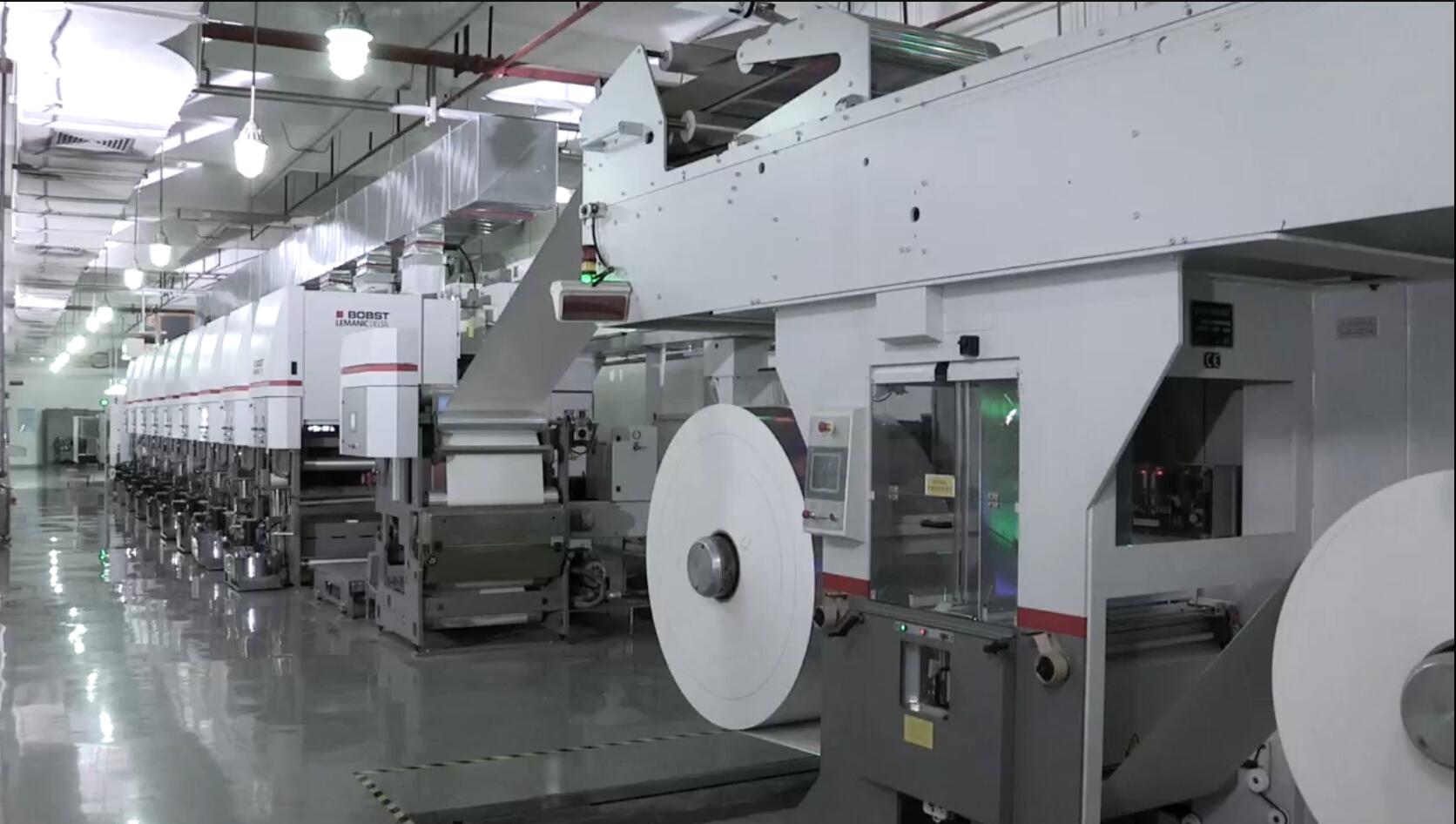 bobst 凹印机,博斯特lemanic delta十色卷装纸凹版印刷生产线
