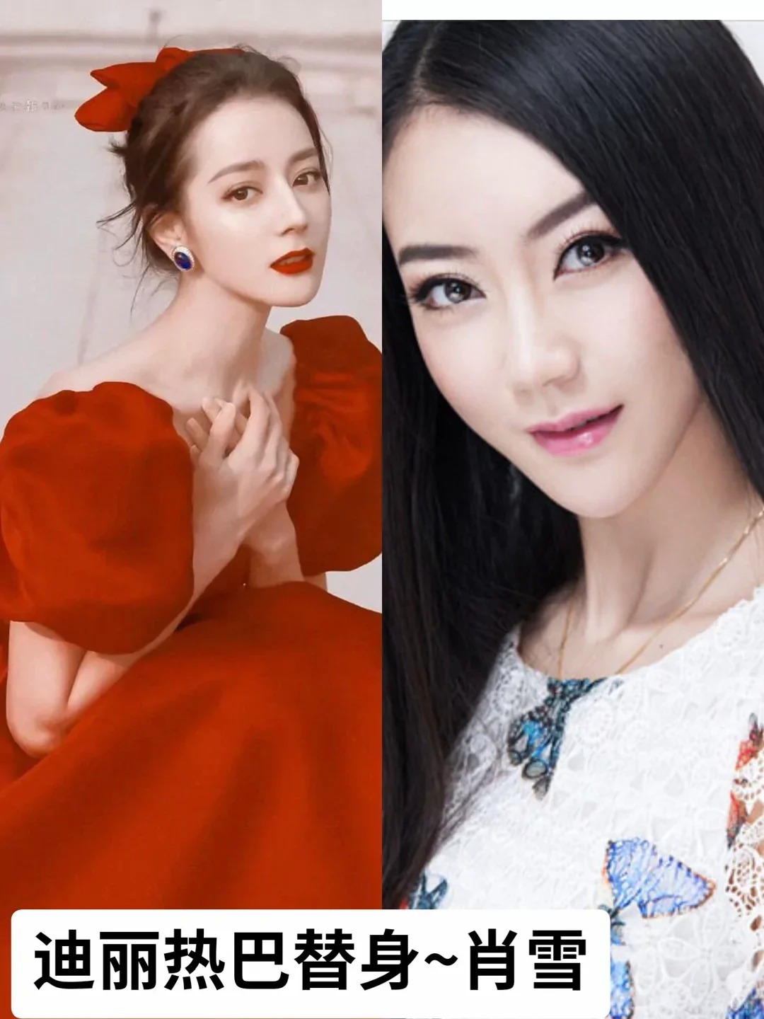 9位明星与他们的替身,你觉得哪一对最相似