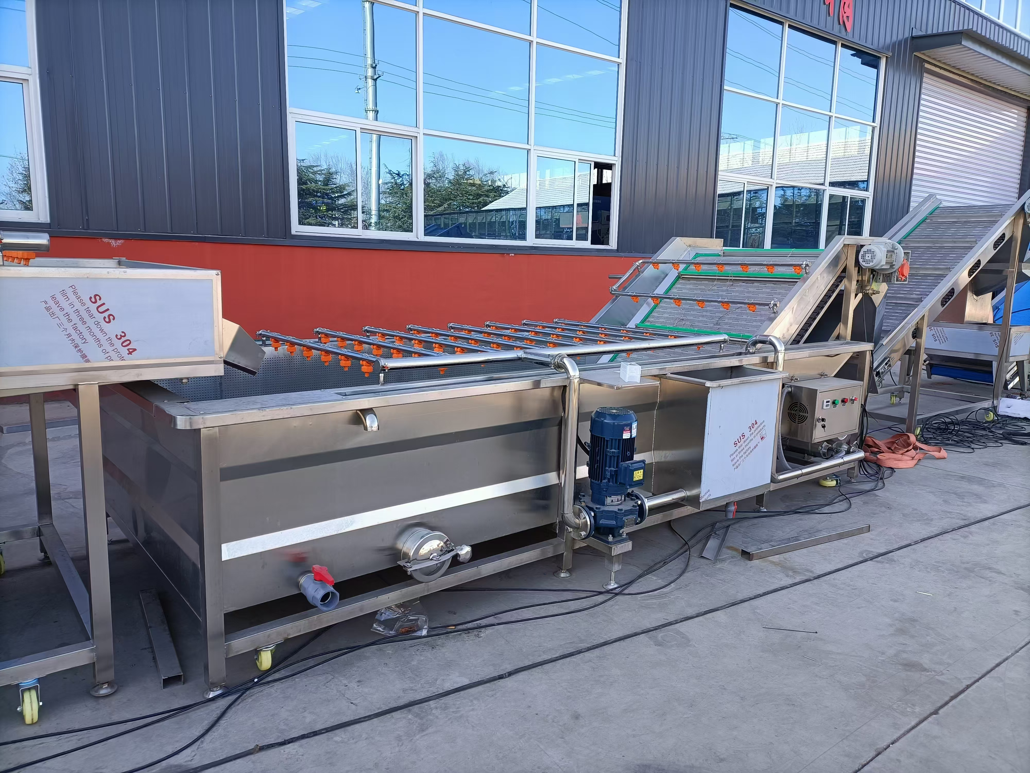 速冻毛豆加工设备配置哪些特点