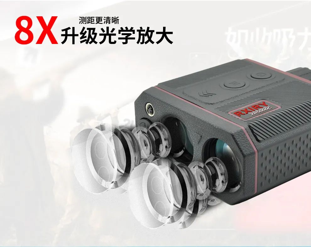 5000米户外激光测距仪望远镜手持远距离测量仪电子尺室外测高仪