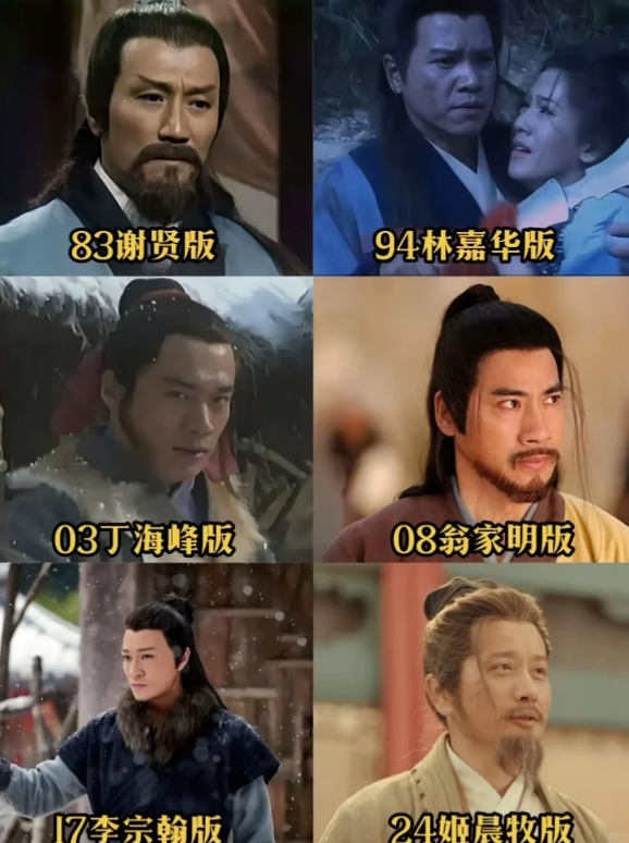 射雕英雄传:杨铁心北上苦寻18年,找的并不是包惜弱?