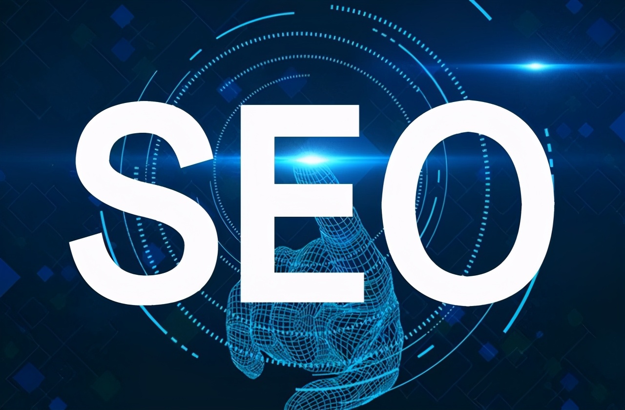 seo网站=免费行情网站大全搜狐网